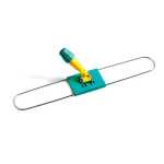 Dust Mop Frame 800mm