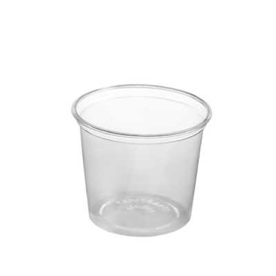 Plastic Portion Pot Clear 125ml