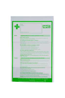 Bilingual Grip Seal Bags 203x279mm