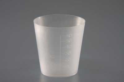60ml Medicine Cups
